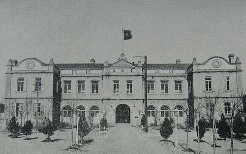 New Policies (Qing dynasty)